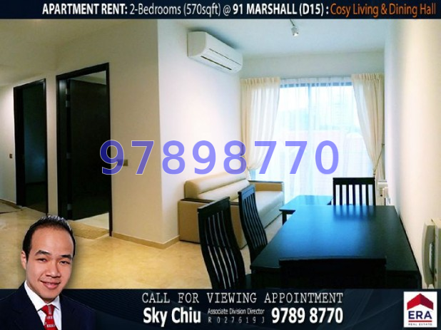 91 Marshall (D15), Apartment #45374872